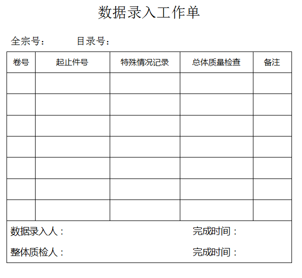1705545048.png 圖片.png