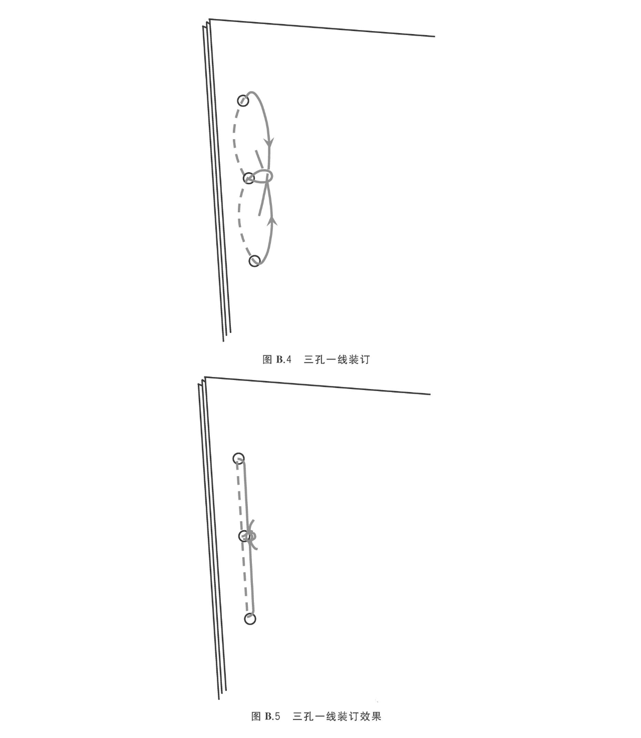 1725963387.png 圖片.png
