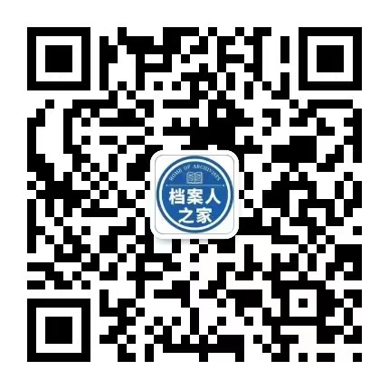 國(guó)家秘密標(biāo)注正確方法
